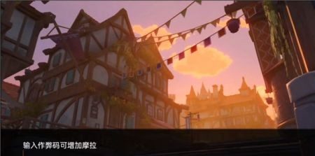 可莉的恶作剧 故事片段 专题图 5